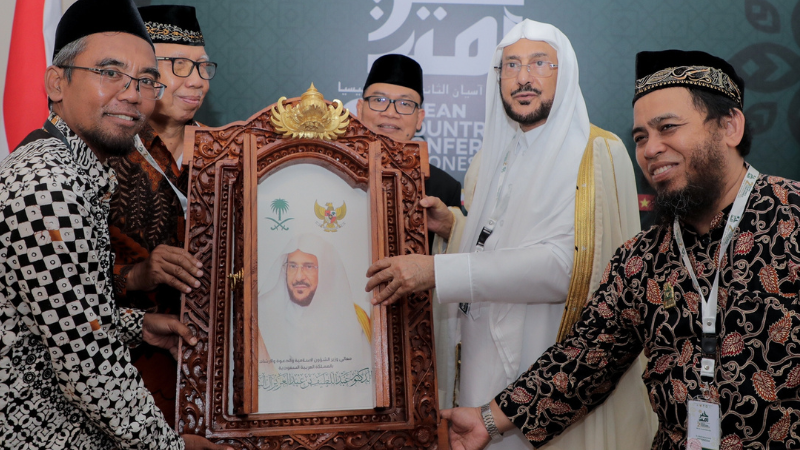 وسام الاستحقاق من الطبقة الأولى من مجلس العلماء في جمهورية إندونيسيا