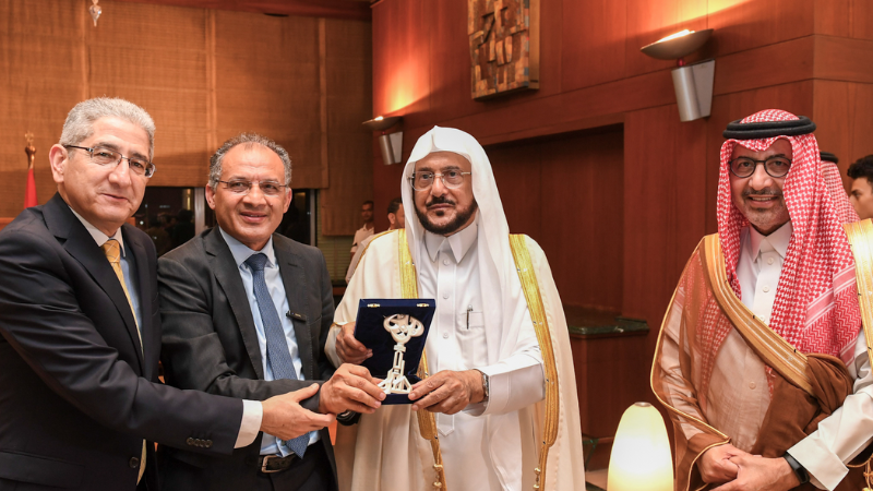  مفتاح الأهرام من مؤسسة الأهرام الصحفية في جمهورية مصر العربية