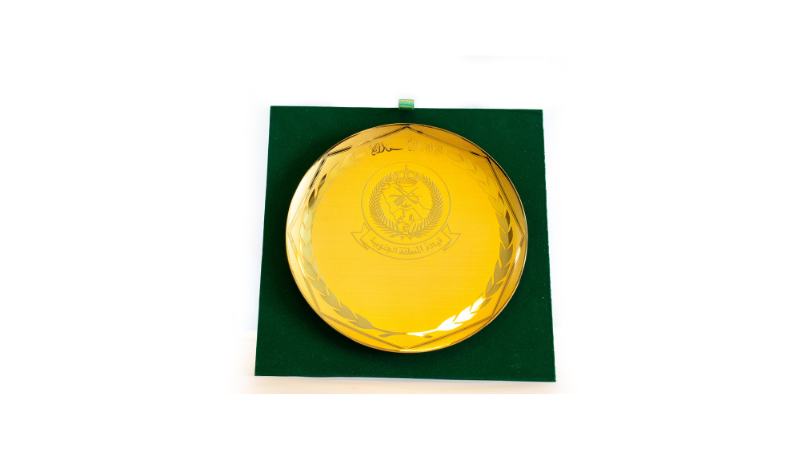 درع من قيادة المنطقة الجنوبية العسكرية في المملكة العربية السعودية