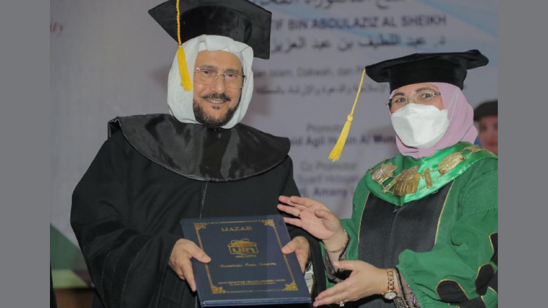 الدكتوراة الفخرية من جامعة شريف هداية الله الإسلامية في جمهورية إندونيسيا