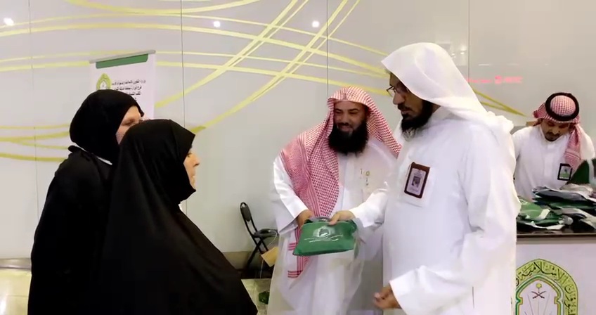 حج 5.jpg