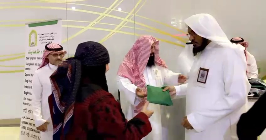 حج 6.jpg