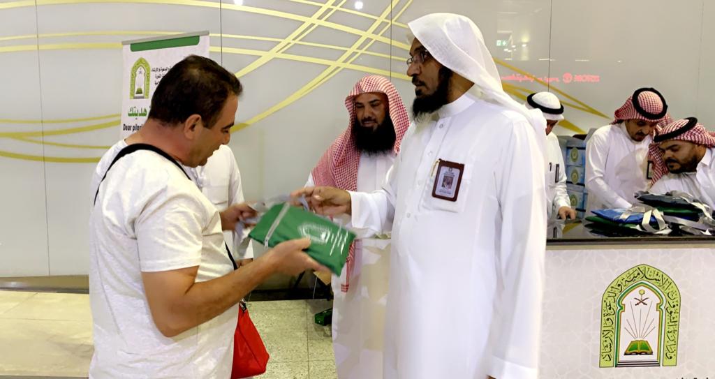 حج 7.jpg