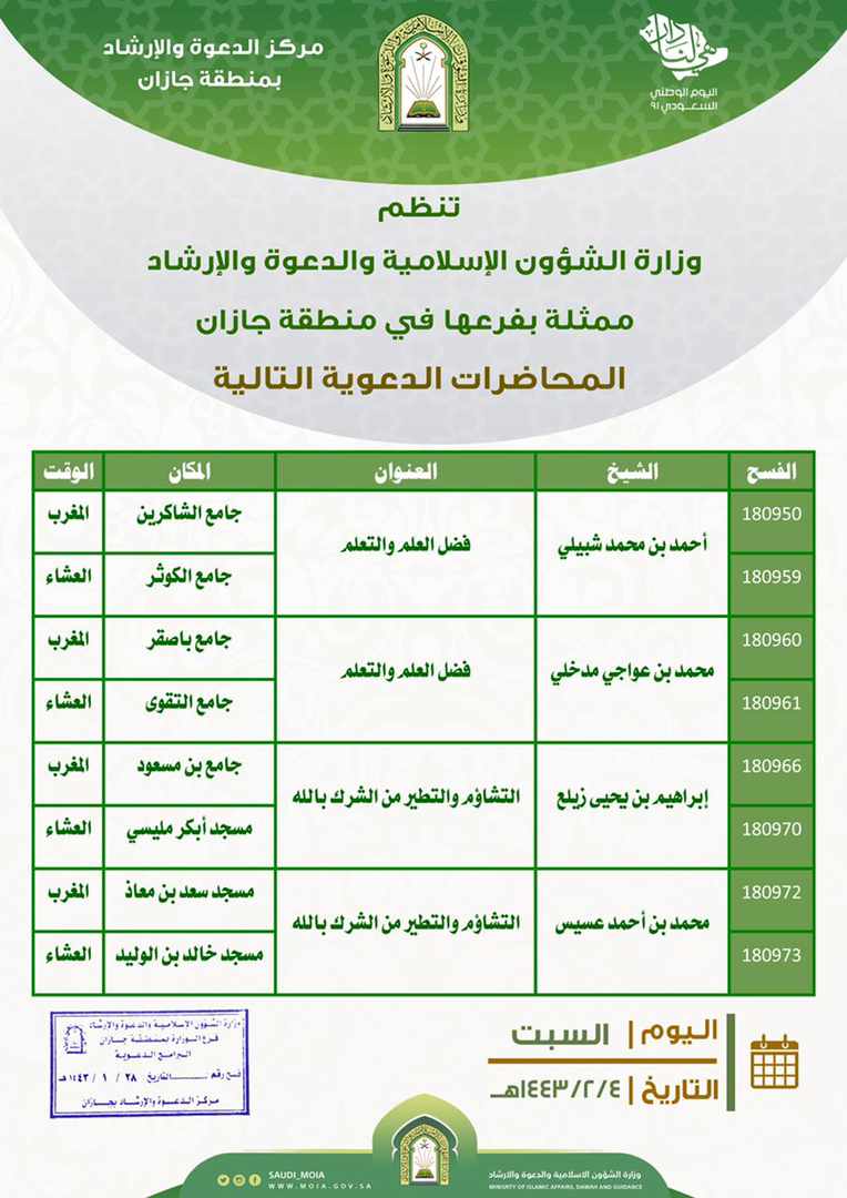 WhatsApp Image 2021-09-11 at 3.21.42 PM.jpeg