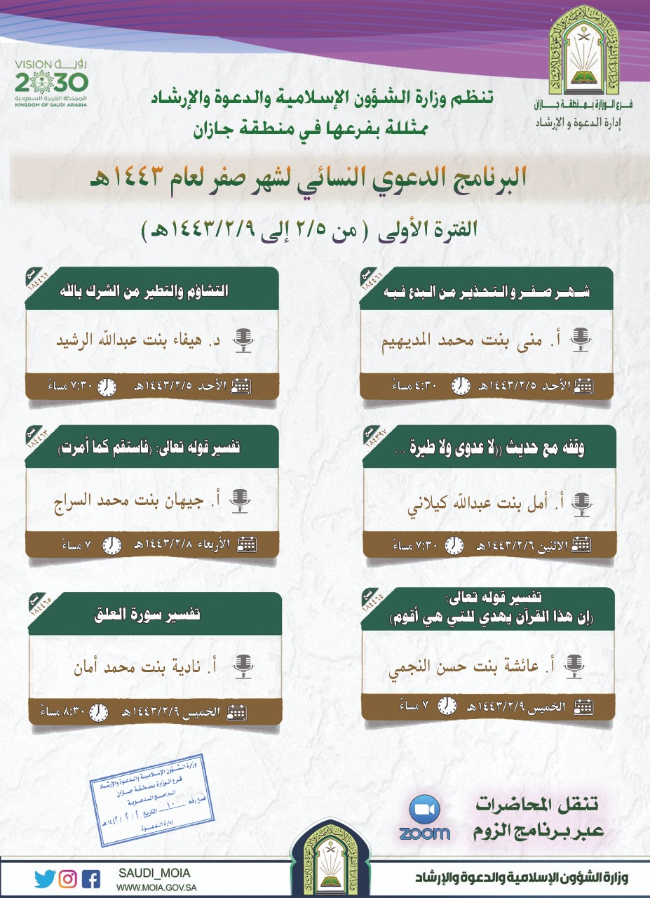WhatsApp Image 2021-09-11 at 5.00.11 PM.jpeg
