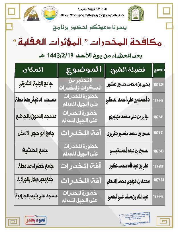 WhatsApp Image 2021-09-29 at 10.00.53 AM (1).jpeg