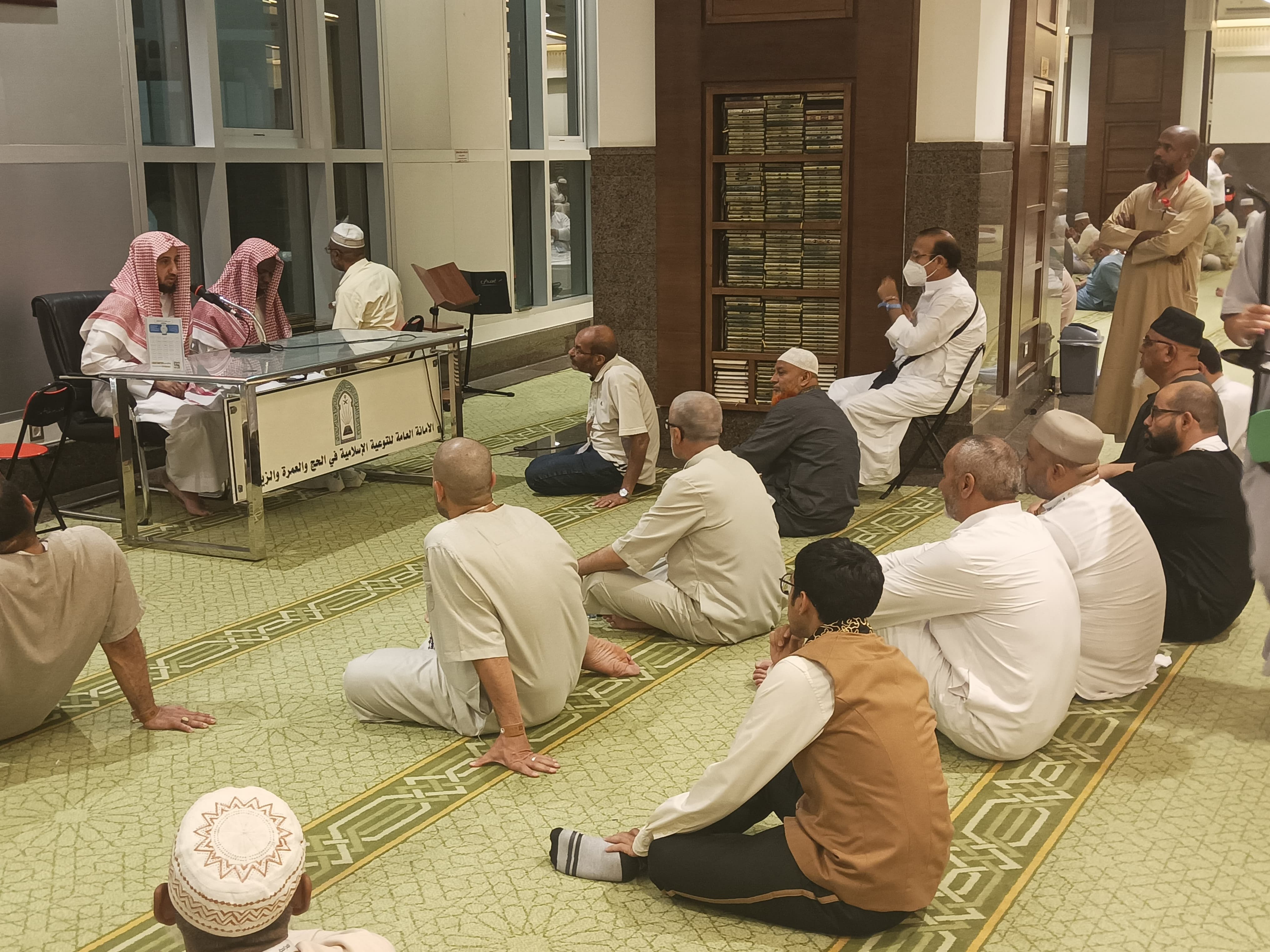 الشؤون الإسلامية