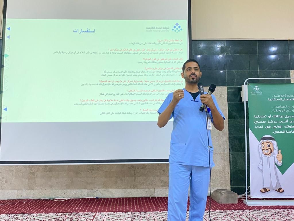 لقطات من مبادرة من أجلك بجازان (5).jpg