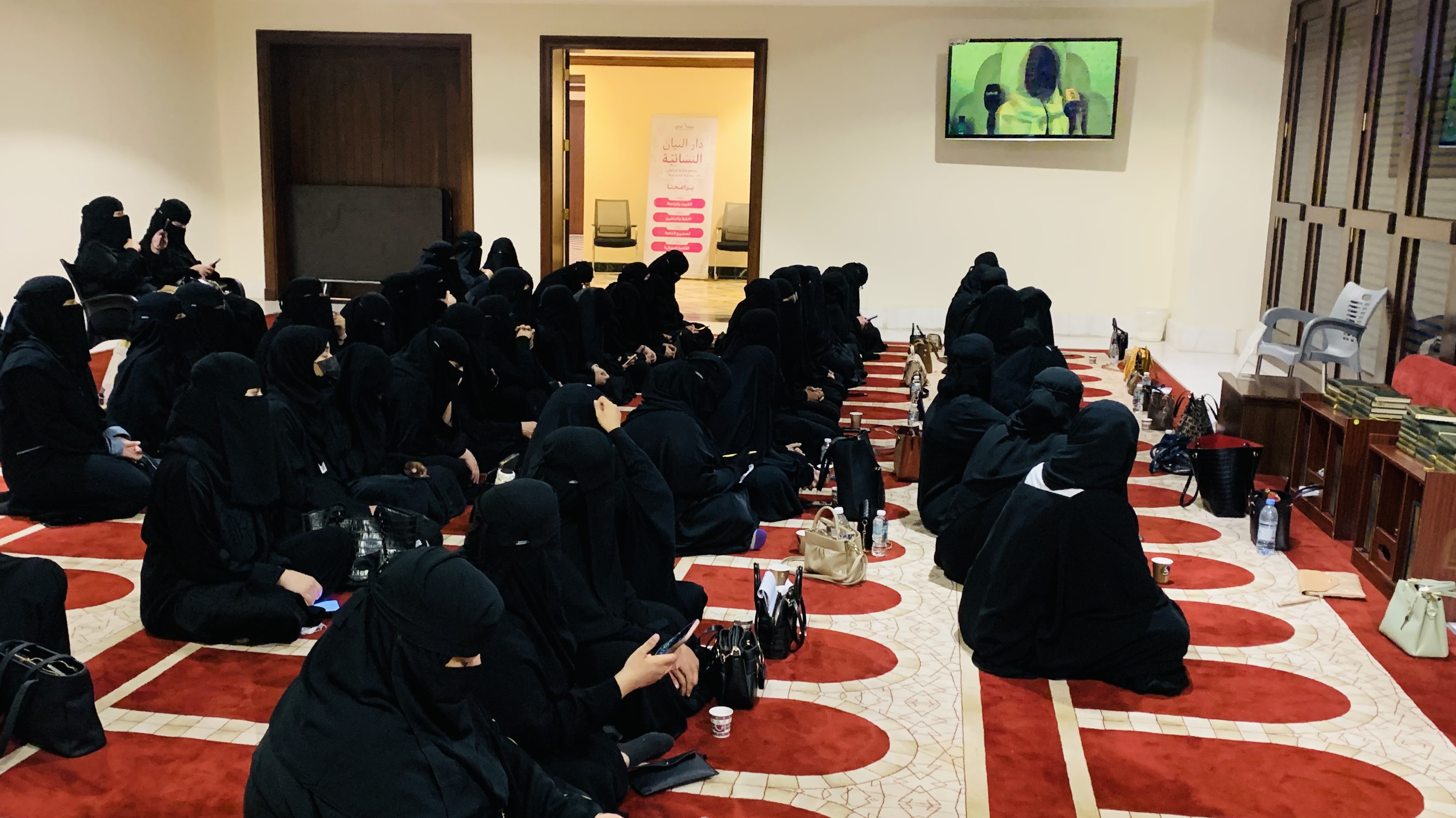 لقطات من ندوة اليوم الوطني بمكة المكرمة (5).JPG