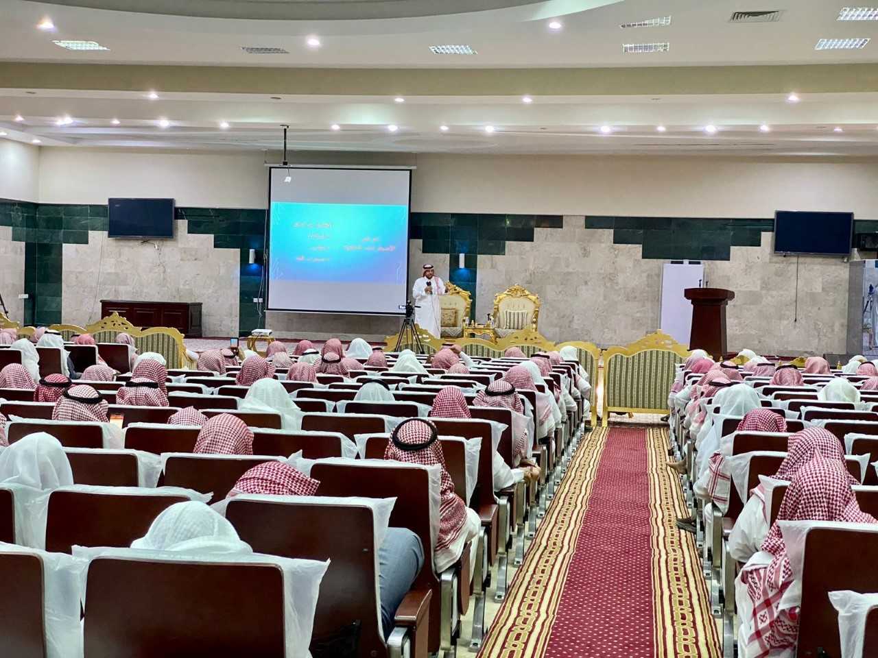ملتقى (مساهمة الأئمة والخطباء في مفاهيم الصحة النفسية).. بجازان (2).jfif