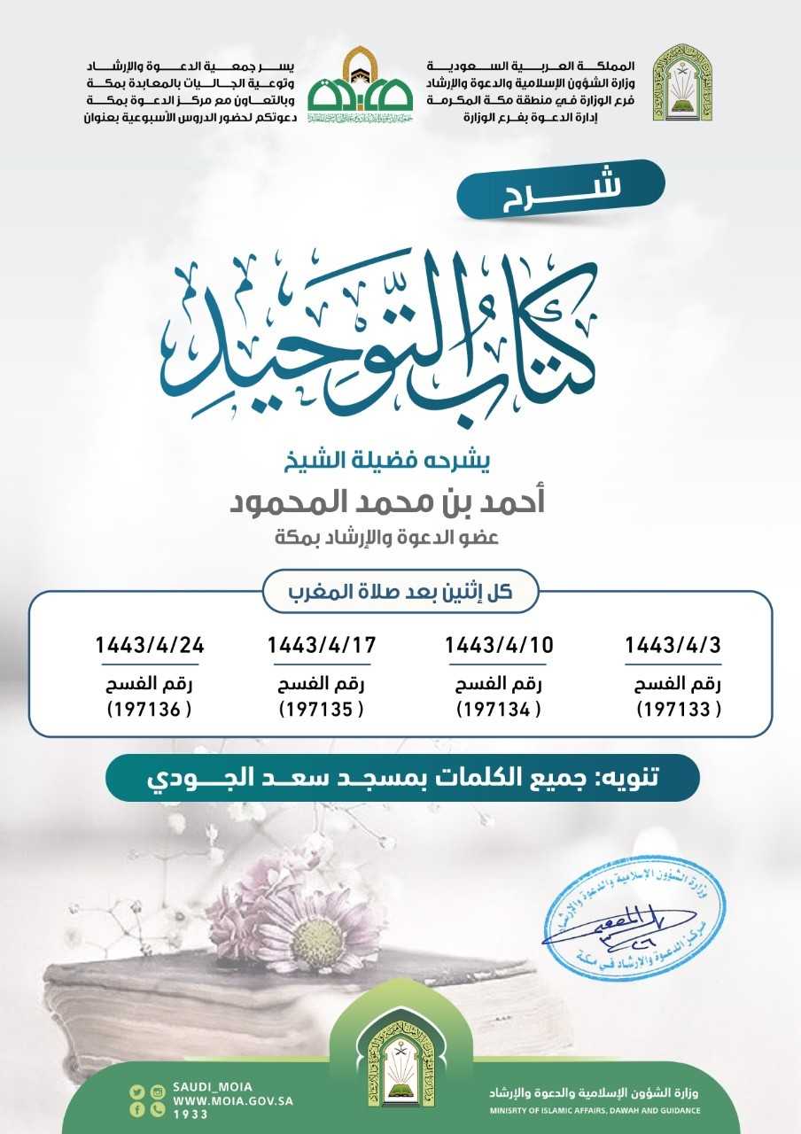 تنزيل (2).jpg