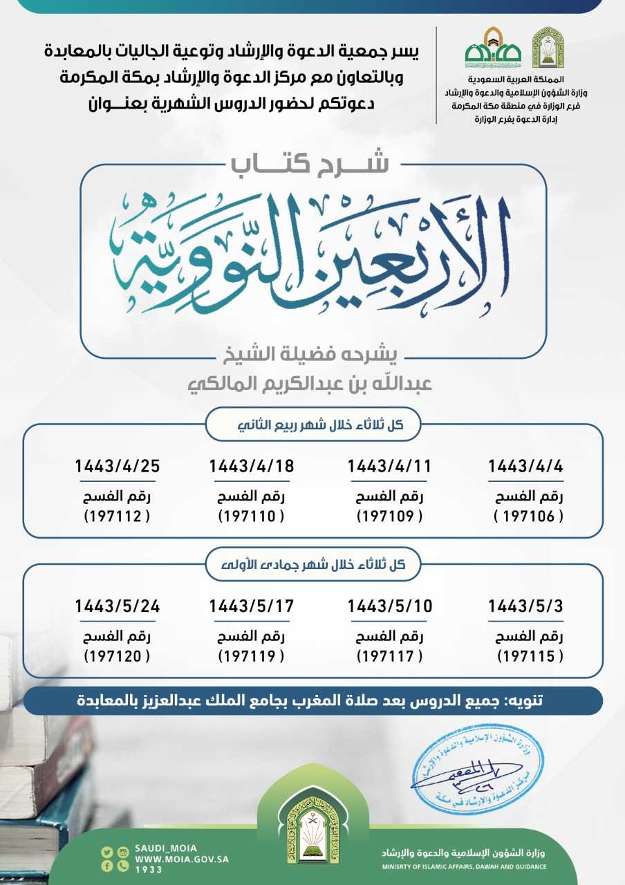 تنزيل (3).jpg