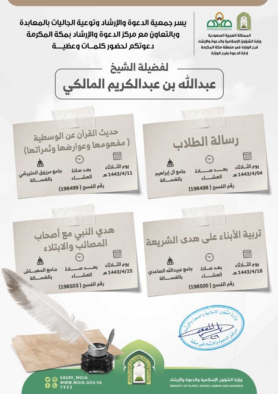 تنزيل (4).jpg