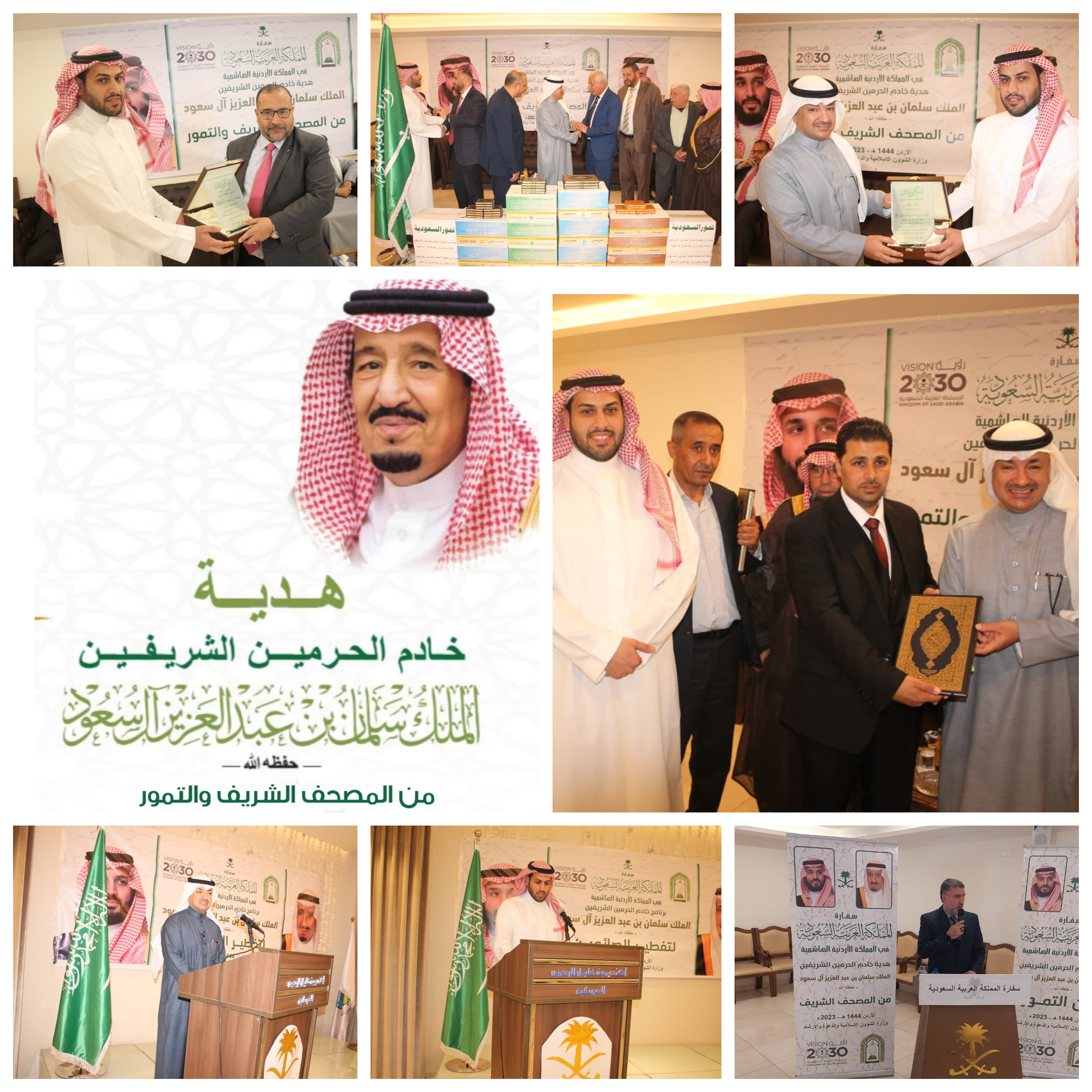 Collage Maker-25-Mar-2023-12-27-AM-5945.jpg