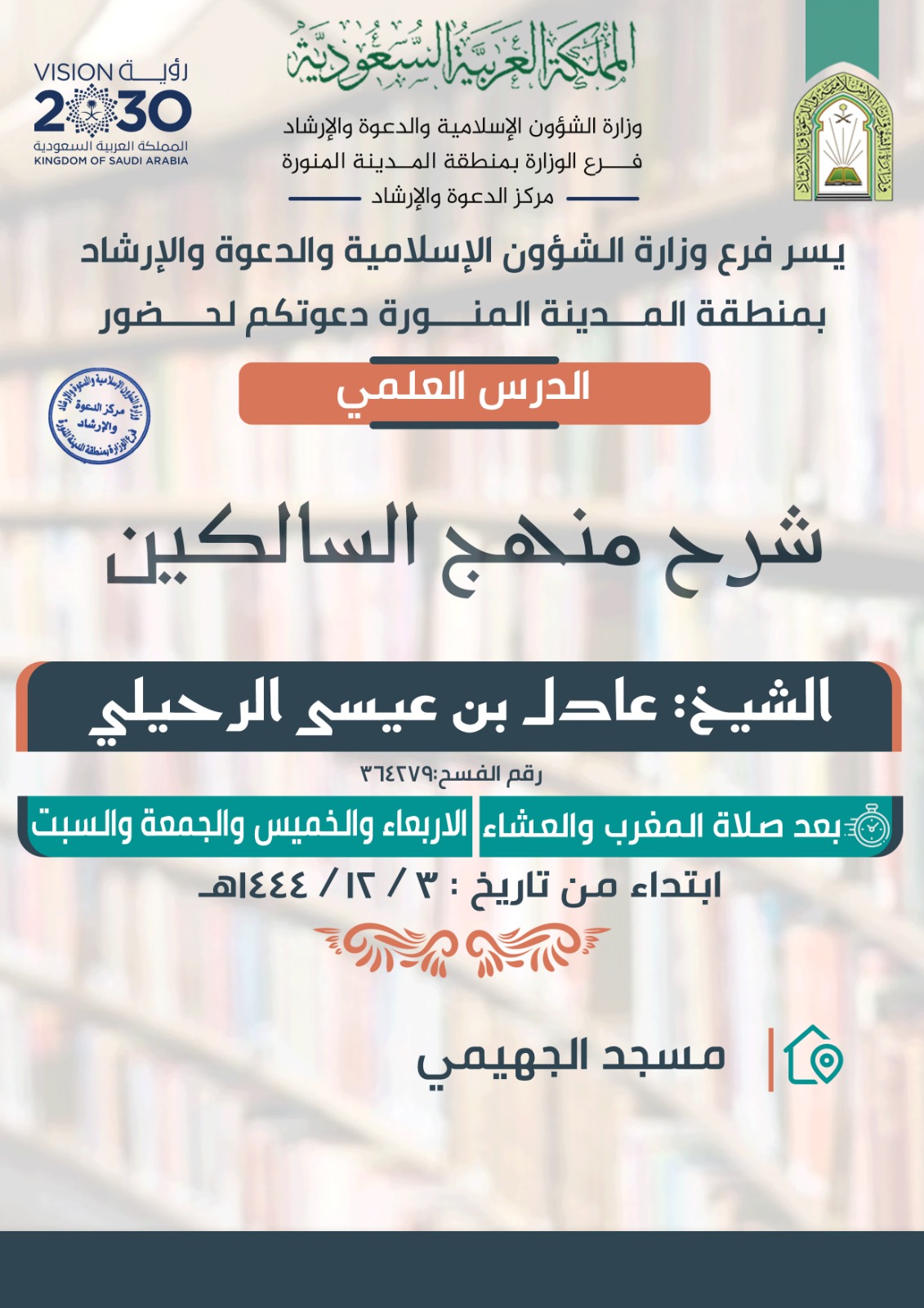 dc6f1f36-cc73-469c-b2b6-9fda84a10998.jfif