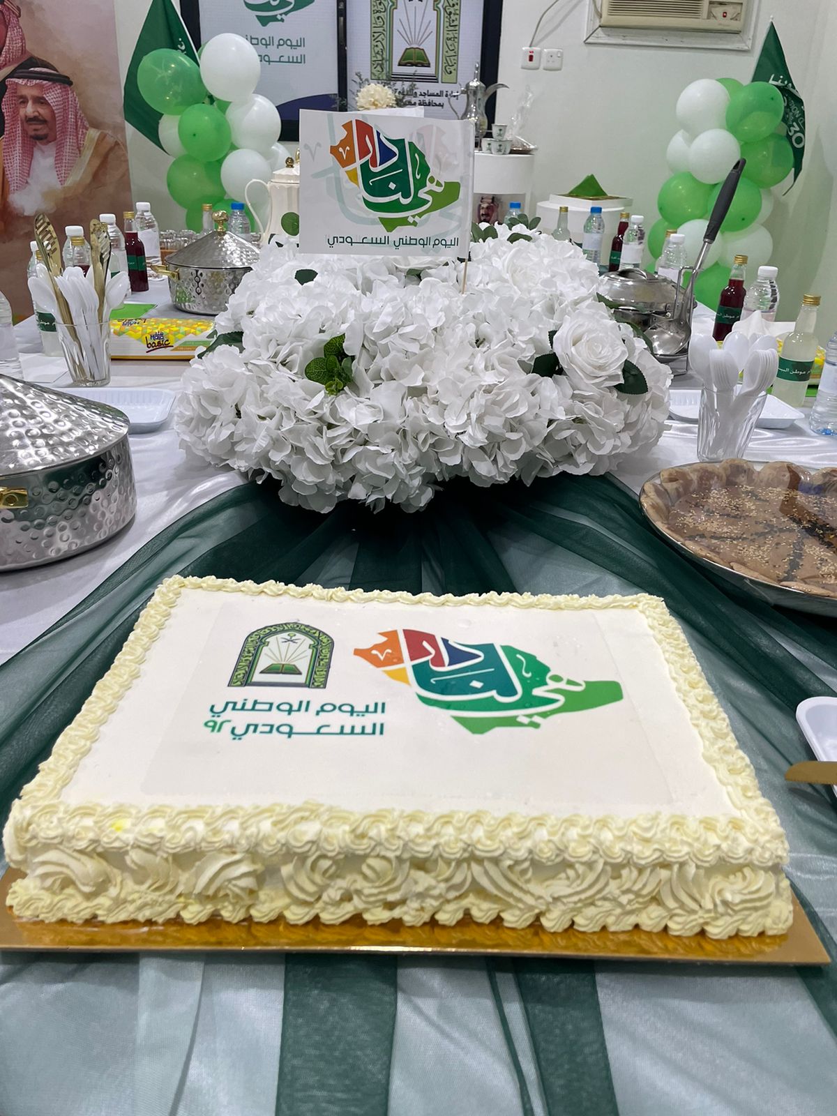 مشاركة إدارة العمل التطوعي في اليوم الوطني (2).jfif