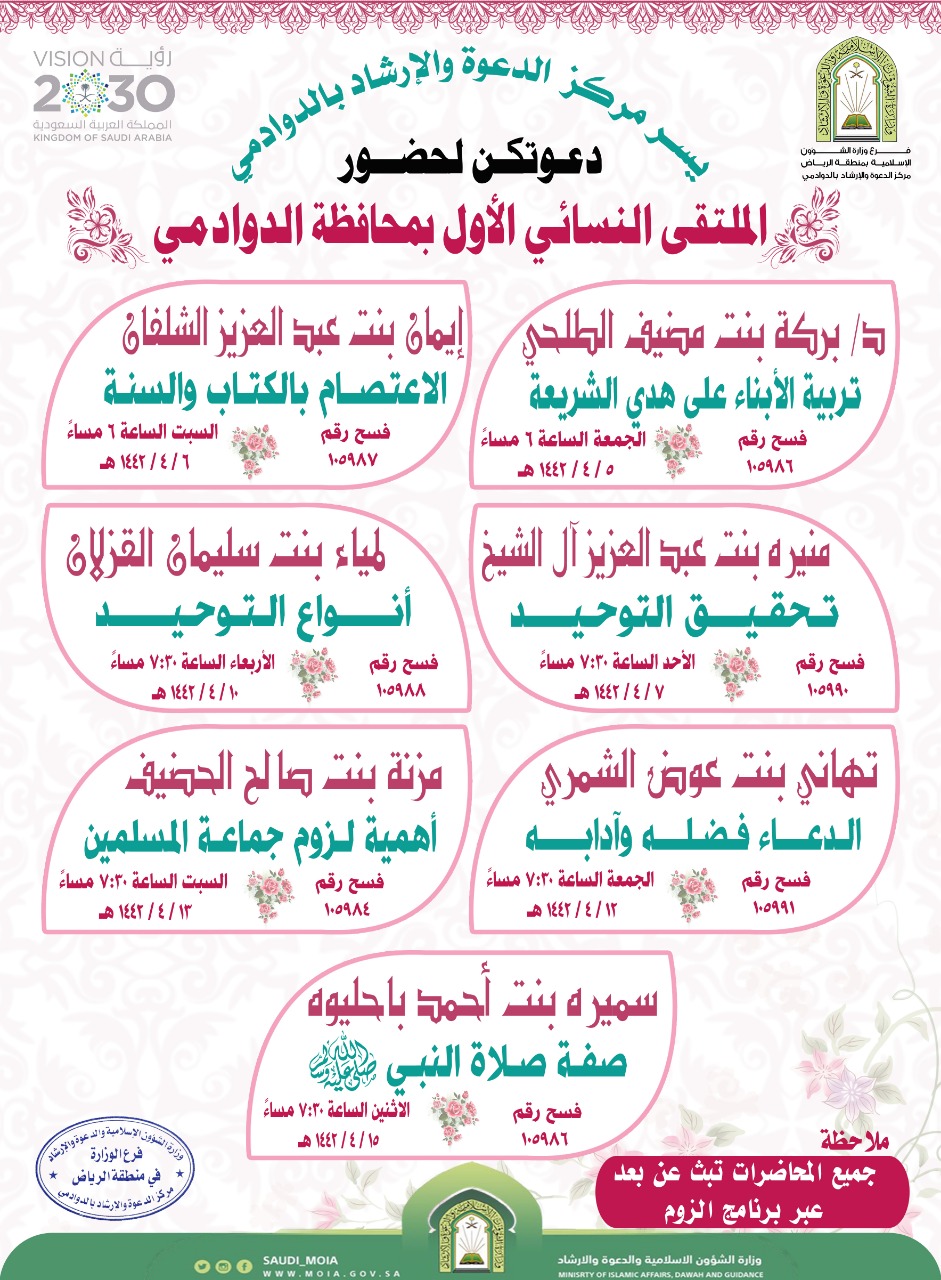 WhatsApp Image 2020-11-13 at 14.08.43.jpeg