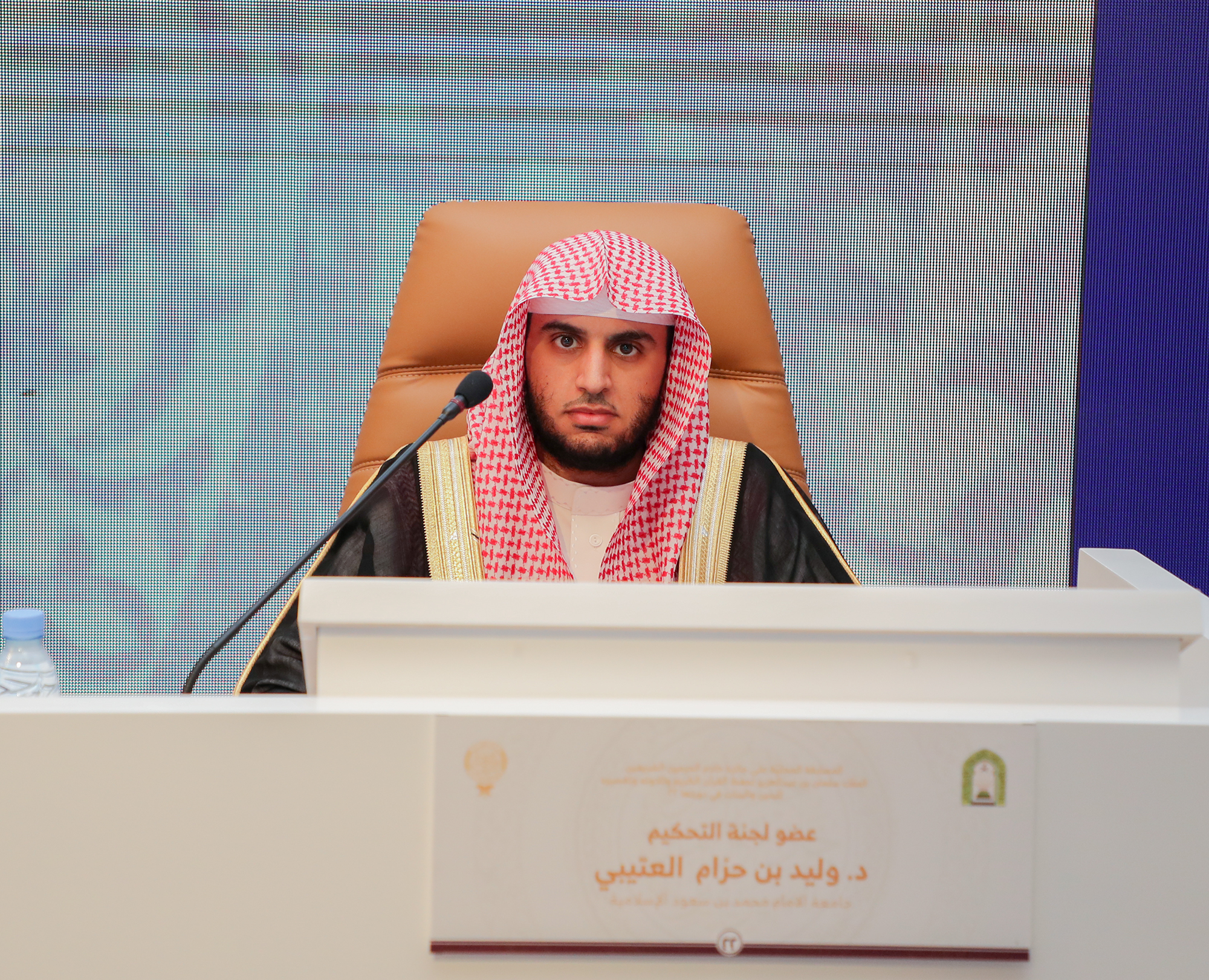 العتيبي.jpg