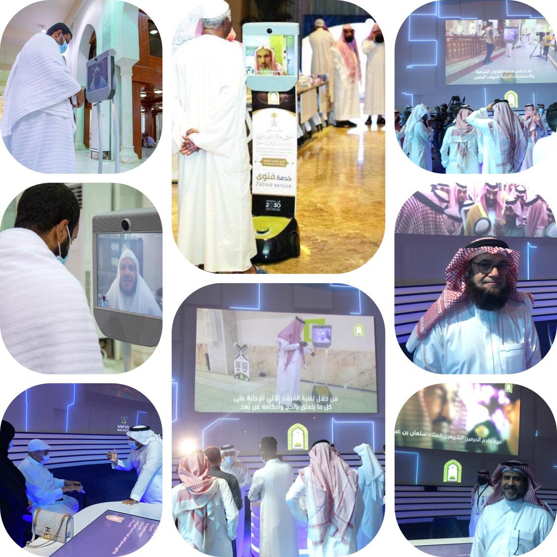 لقطات من جناح الوزارة بمعرض مشروعات مكة الرقمي _(34669058)_ __.jpg