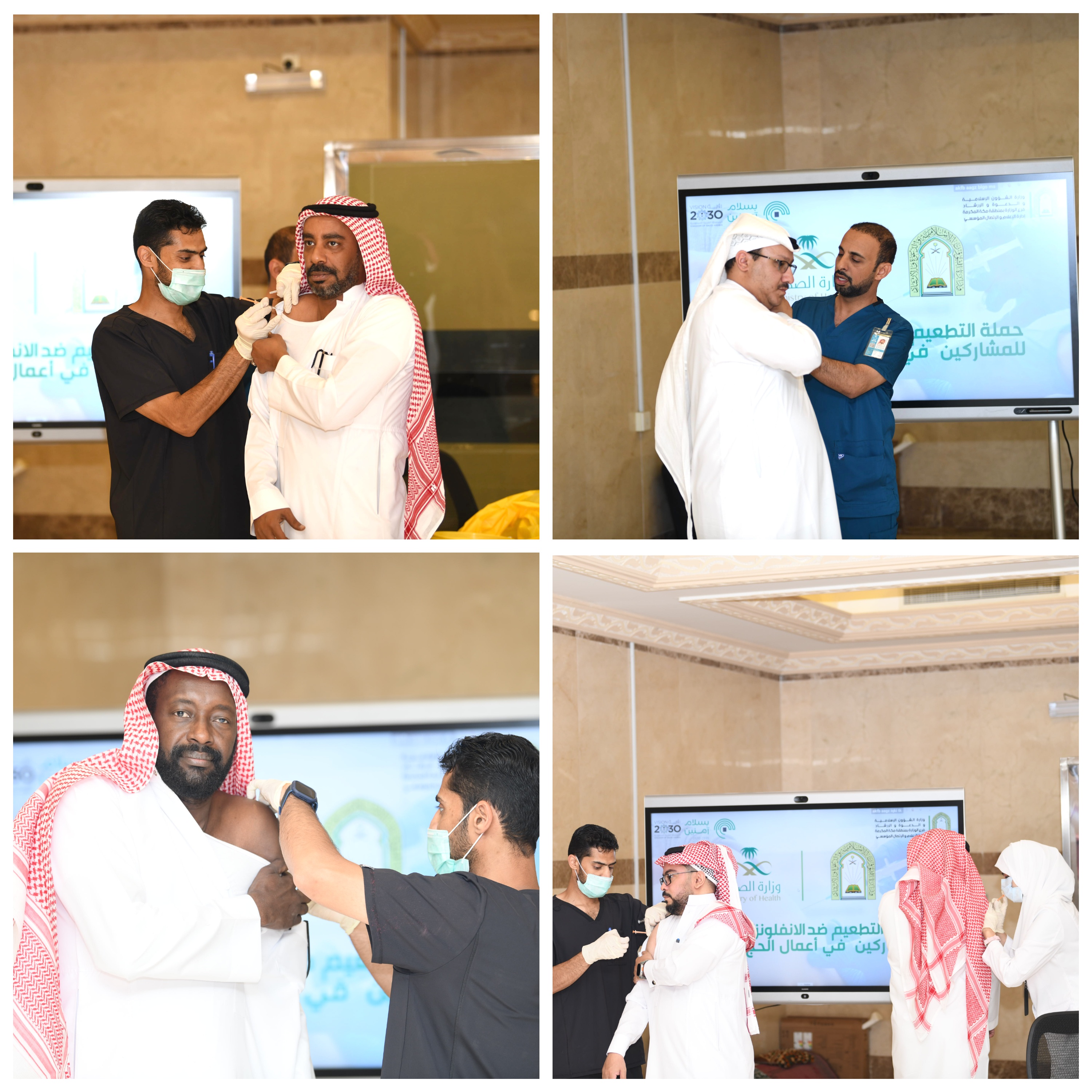 Collage Maker-21-Jun-2023-12-50-PM-1797.jpg