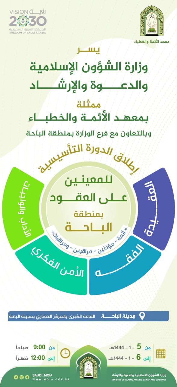 WhatsApp Image 2022-08-03 at 10.21.00 AM.jpeg