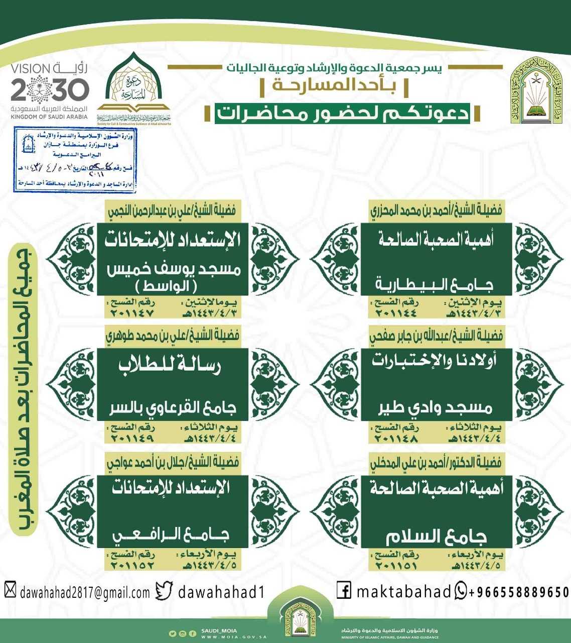 تنزيل (2).jpg