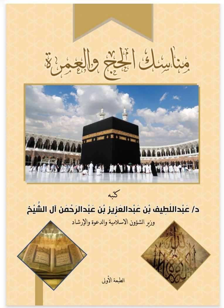 Screenshot_٢٠٢٣٠٦٢٣_١٦٤٥١١.jpg