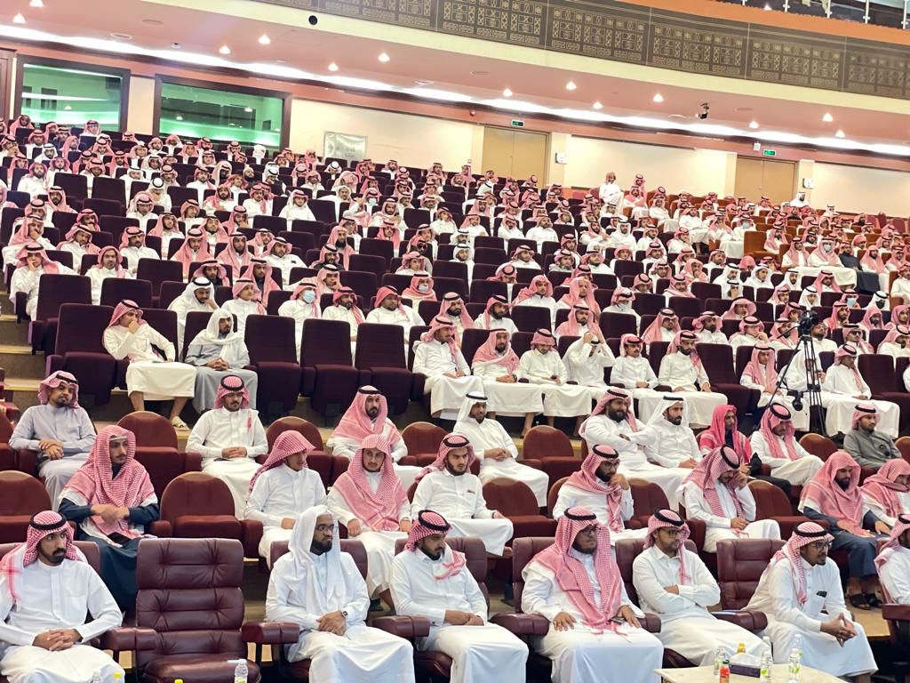ختام الدورة التأسيسية بالباحة (2).jfif