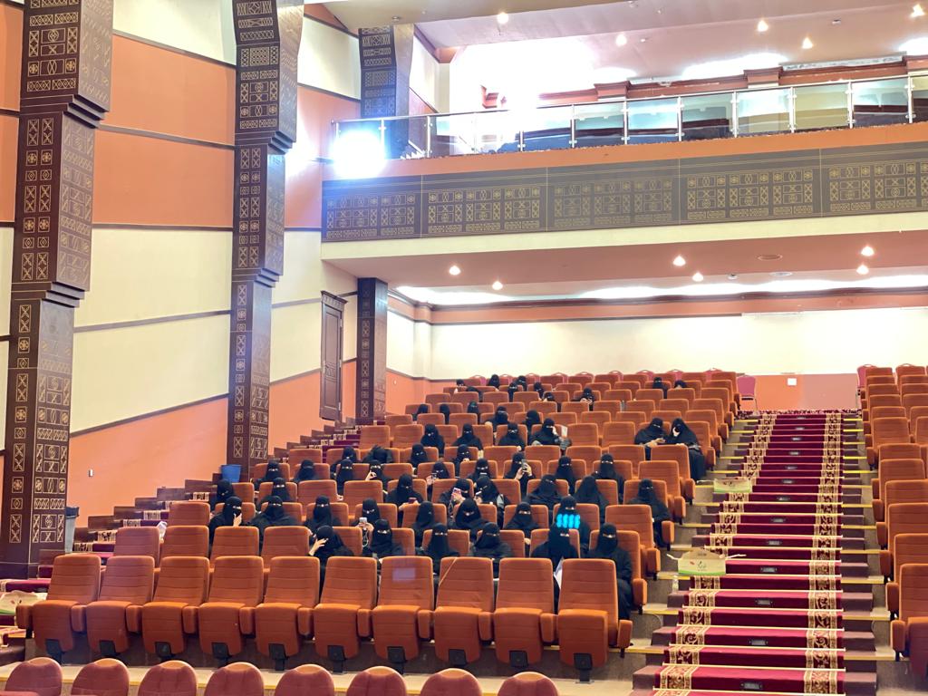 ختام الدورة التأسيسية بالباحة (6).jfif