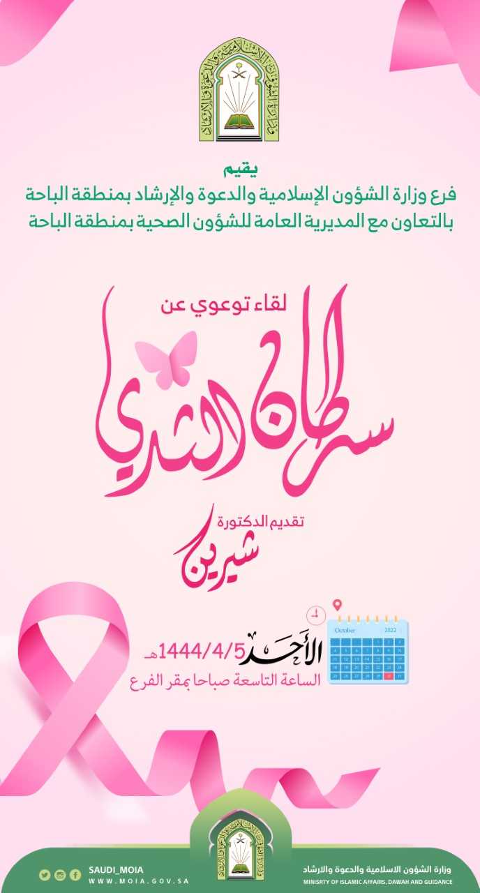 تنزيل.jfif