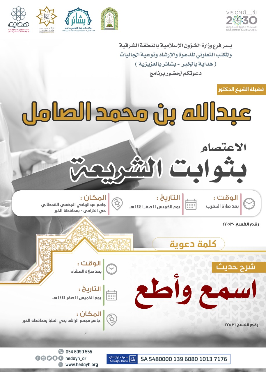 بروشور.jpg