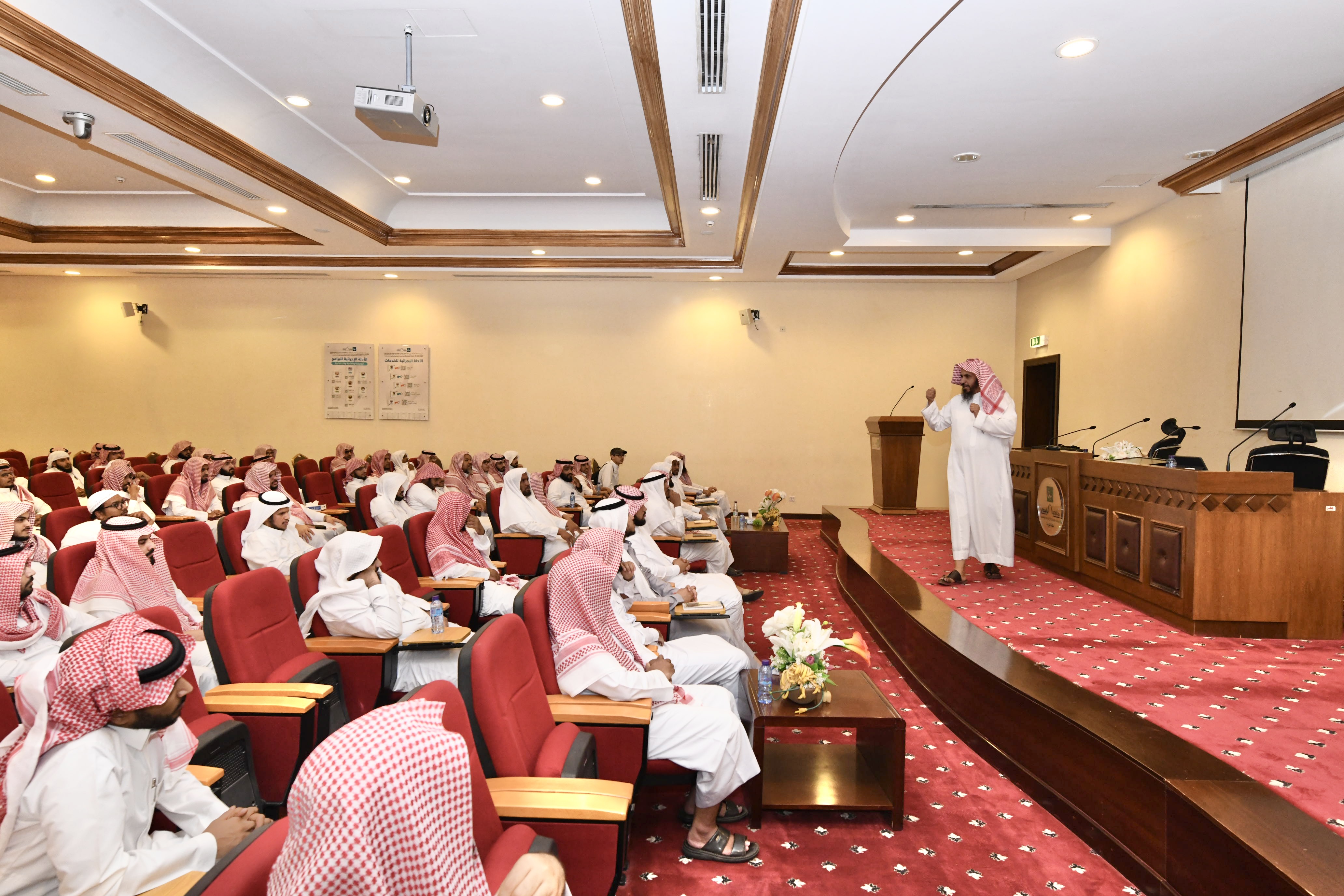 لقطات من الدورة بمكة (5).JPG