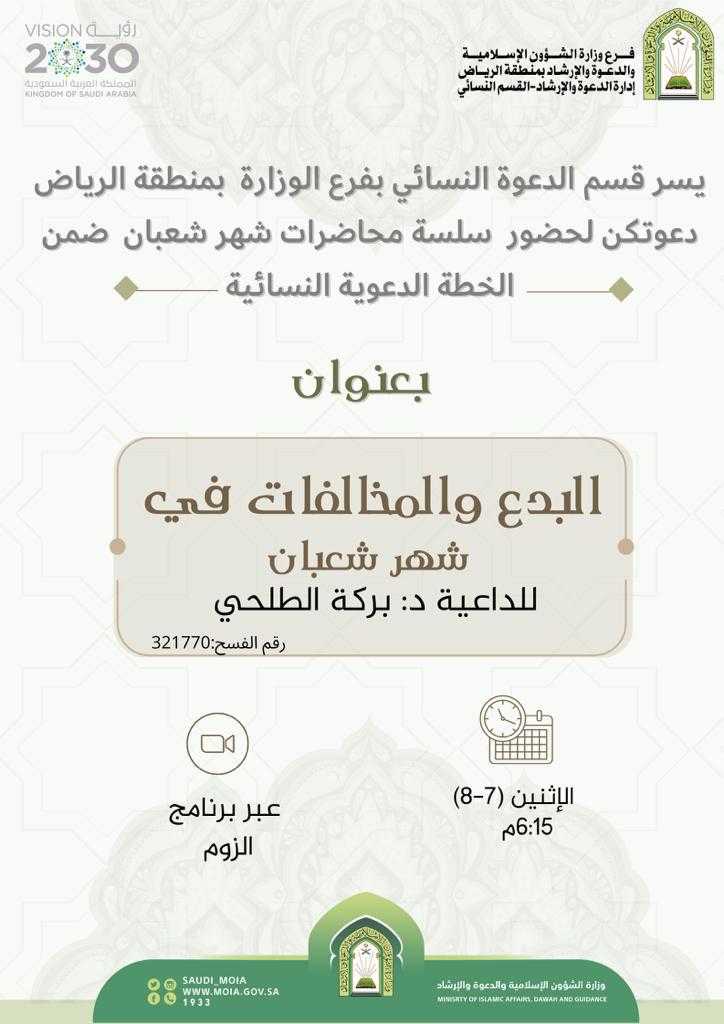 ا.jfif