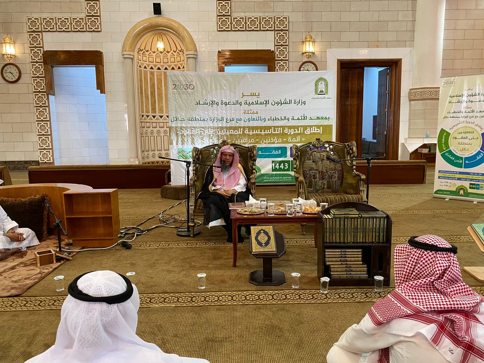 لقطات من الدورة التأسيسية بحائل (2).jpg
