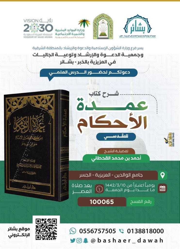 تنزيل (1).jpg