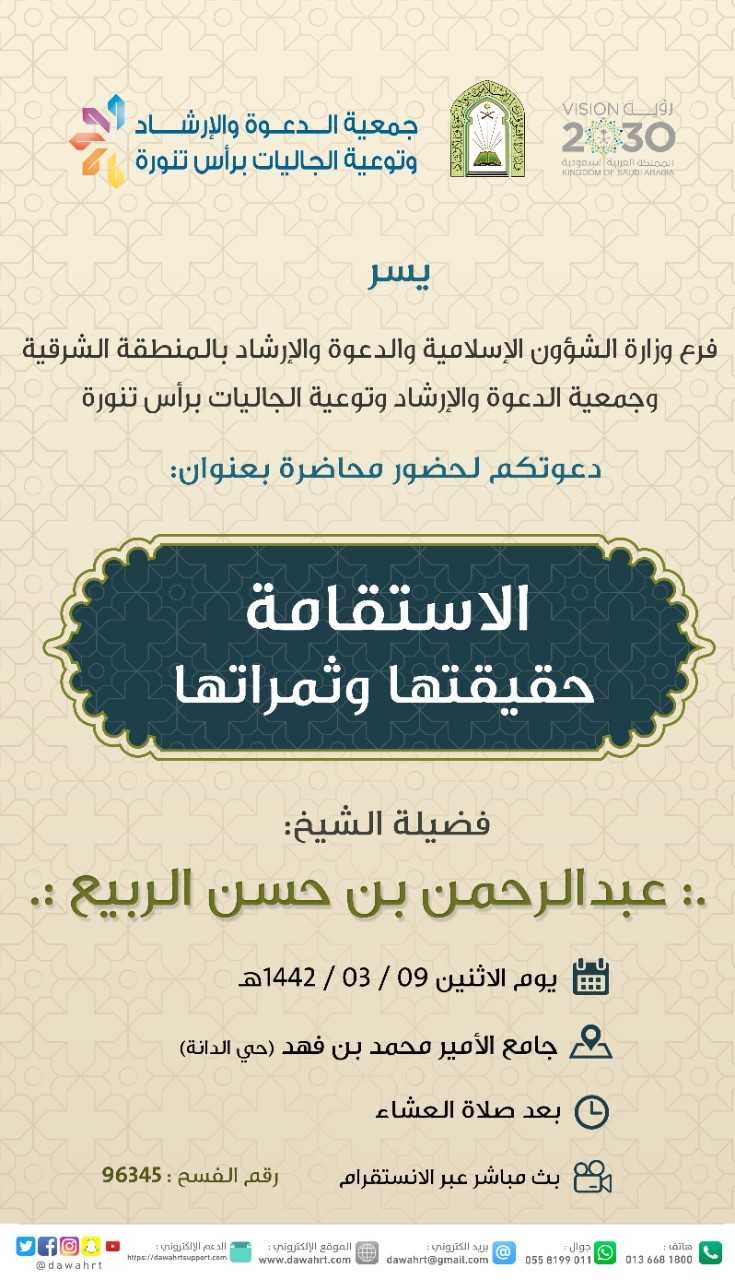تنزيل (4).jpg