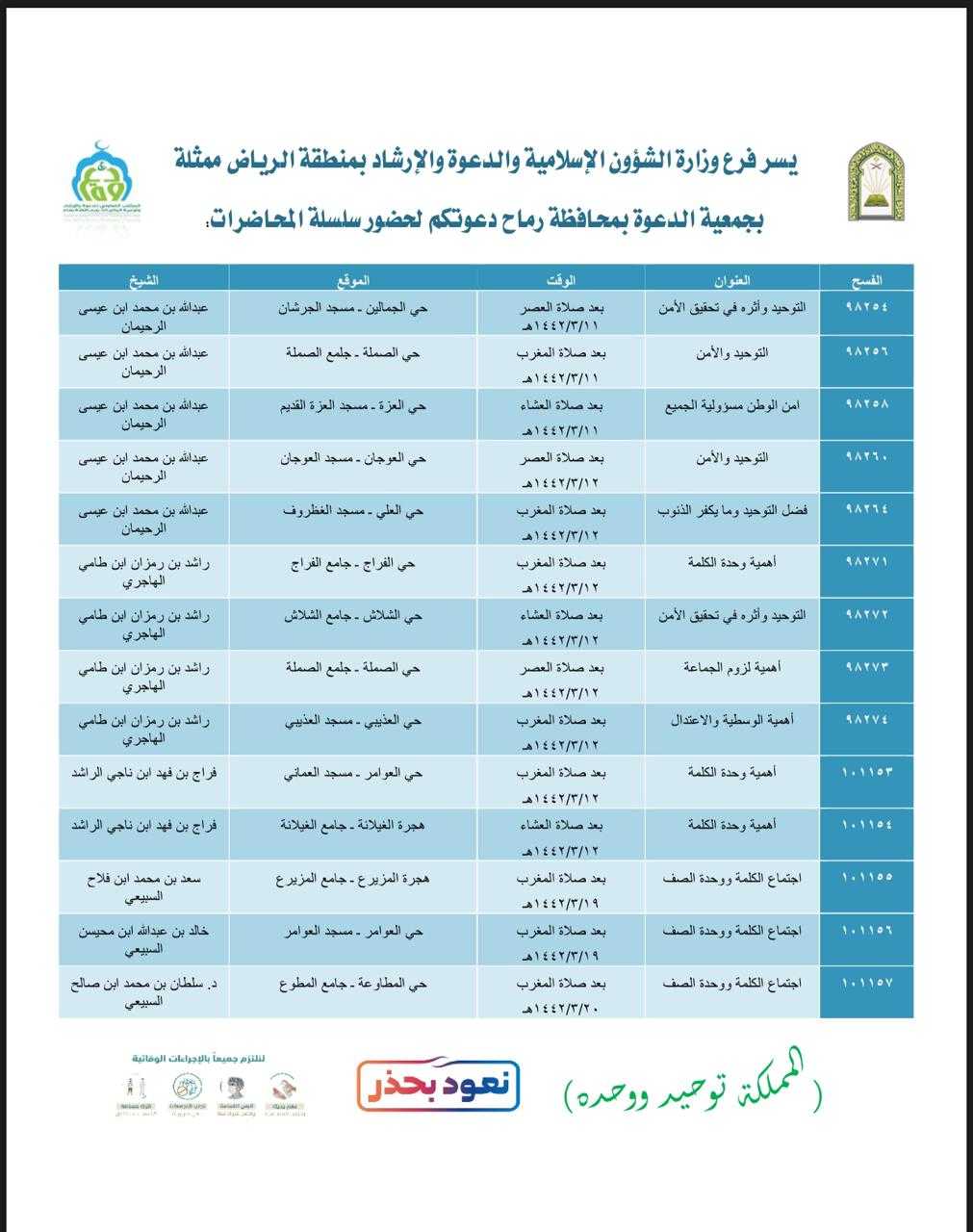 تنزيل.jpg