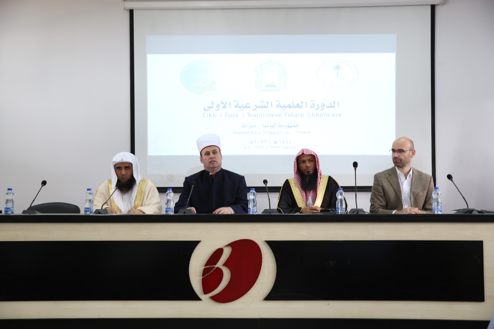 لقطات من دورة ألبانيا (4).jpeg
