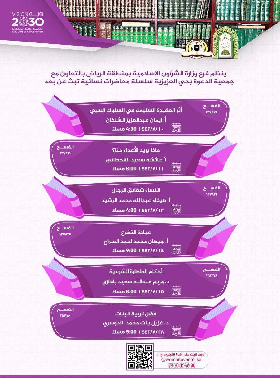 WhatsApp Image 2021-03-23 at 10.30.53 AM.jpeg