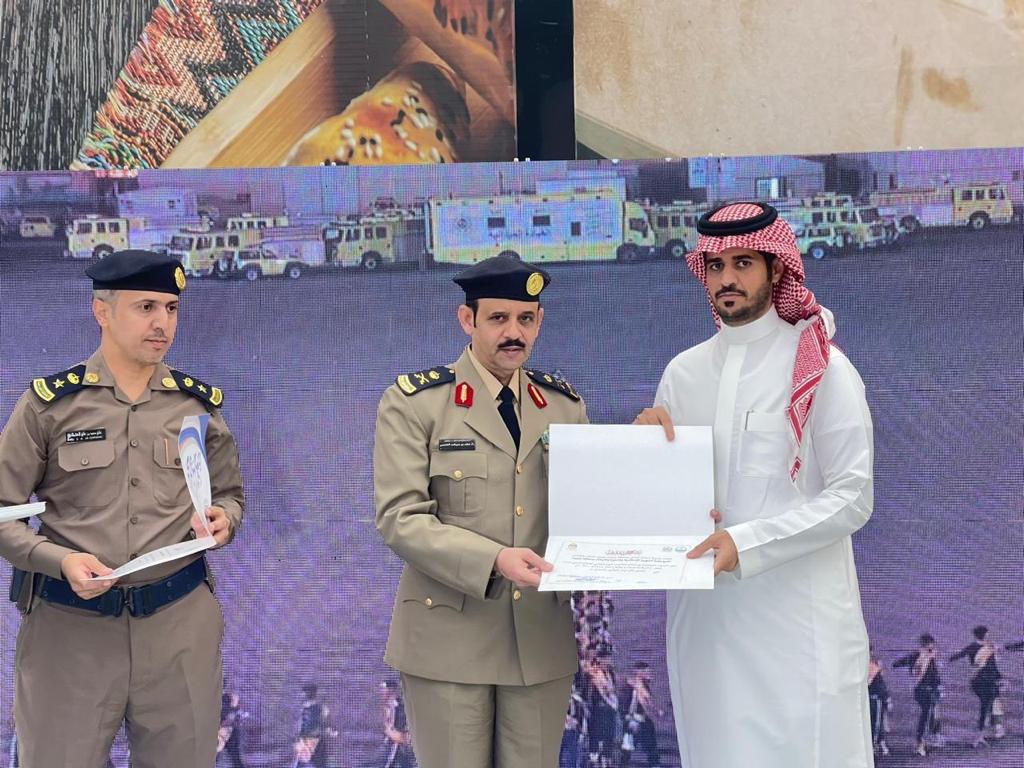 مشاركة فرع الوزارة بنجران باليوم العالمي للدفاع المدني (2).jpeg