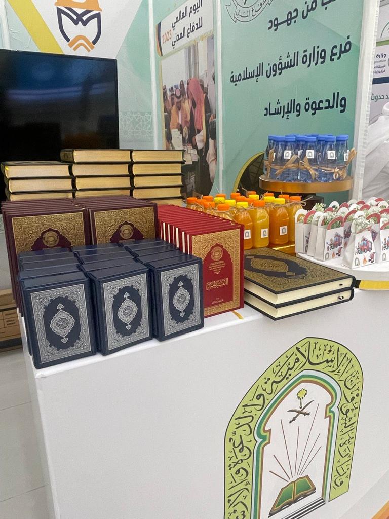 مشاركة فرع الوزارة بنجران باليوم العالمي للدفاع المدني (3).jpeg