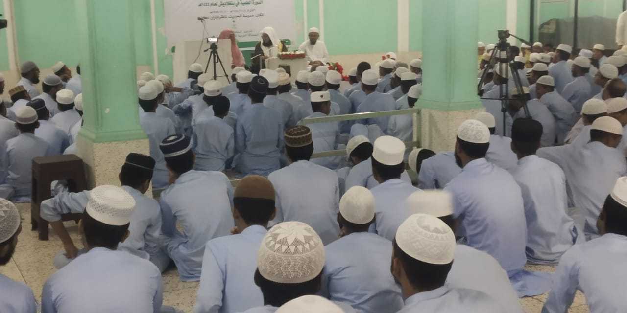 لقطات من الدورة العلمية في بنغلاديش (3).jfif