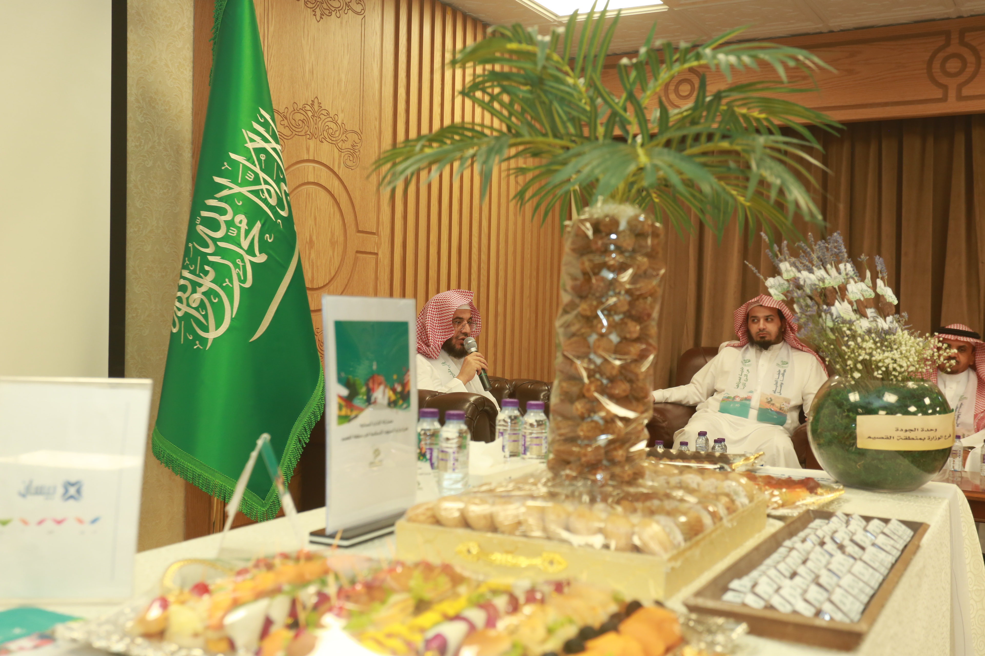 اليوم الوطني6.JPG