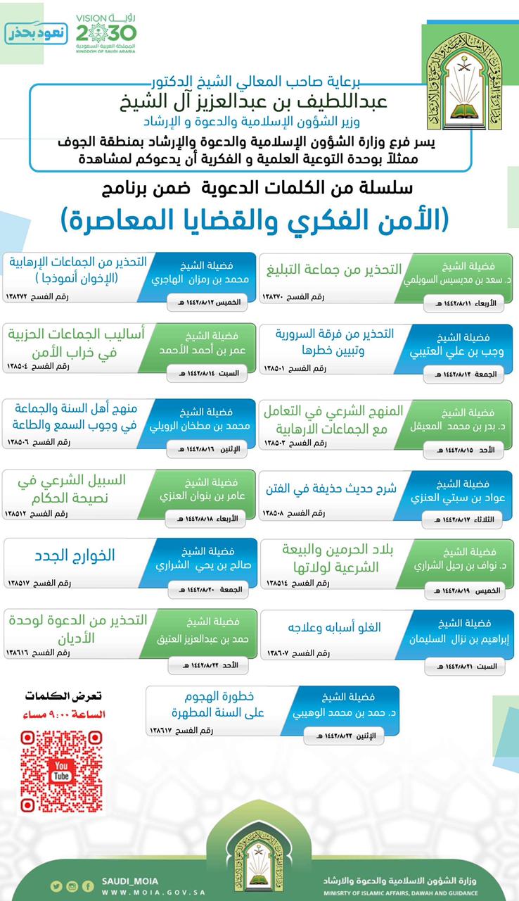 WhatsApp Image 2021-03-24 at 9.08.38 AM.jpeg