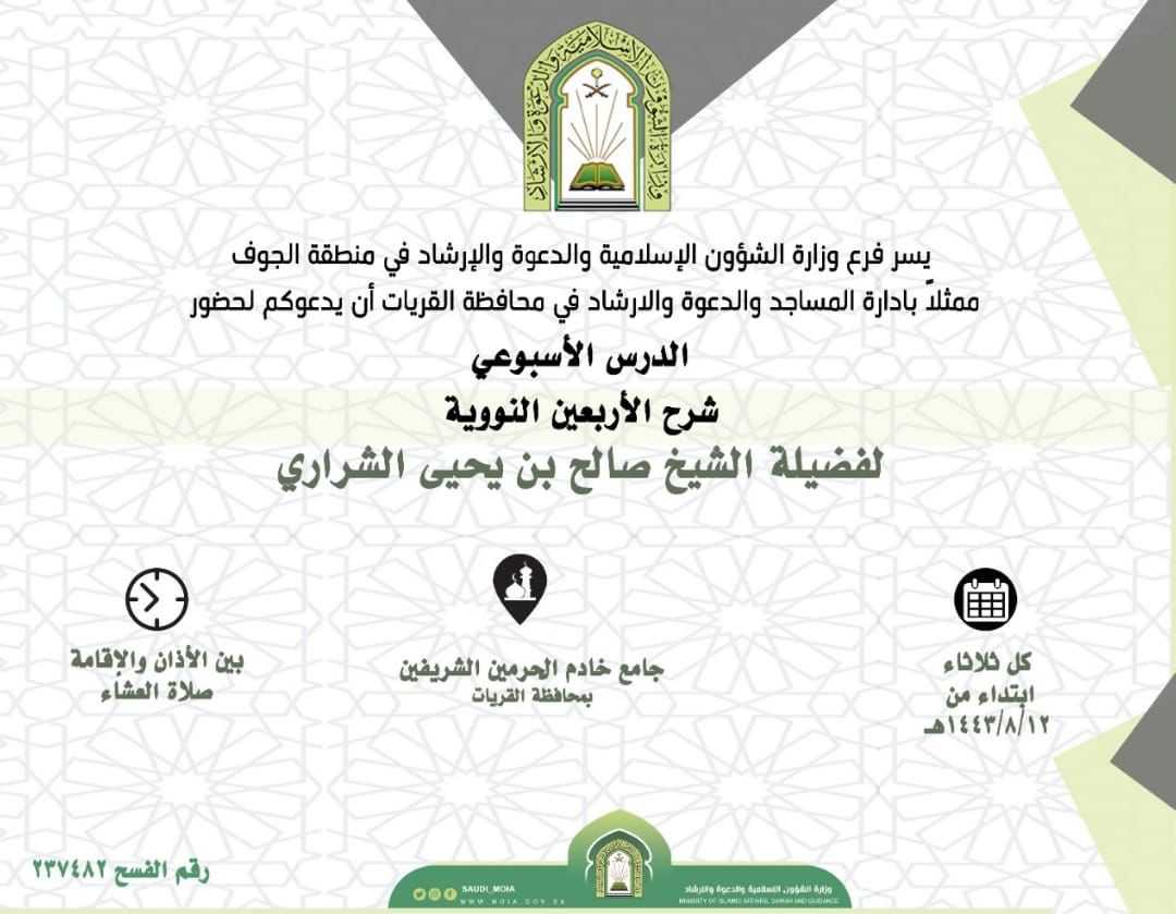 تنزيل.jfif