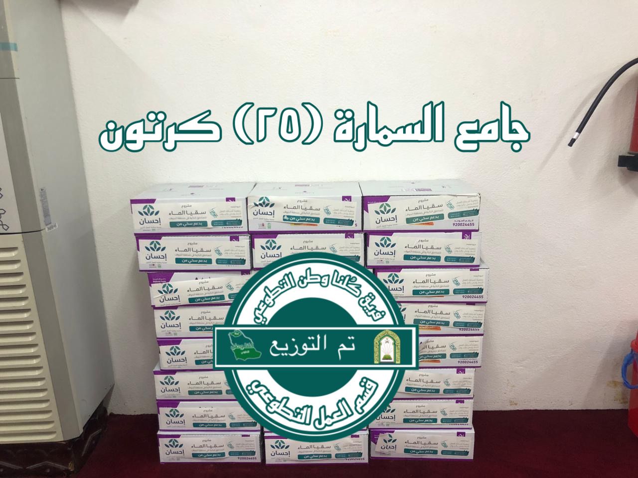 2.jfif