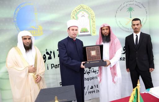 لقطات من ختام الدورة (1).jpeg