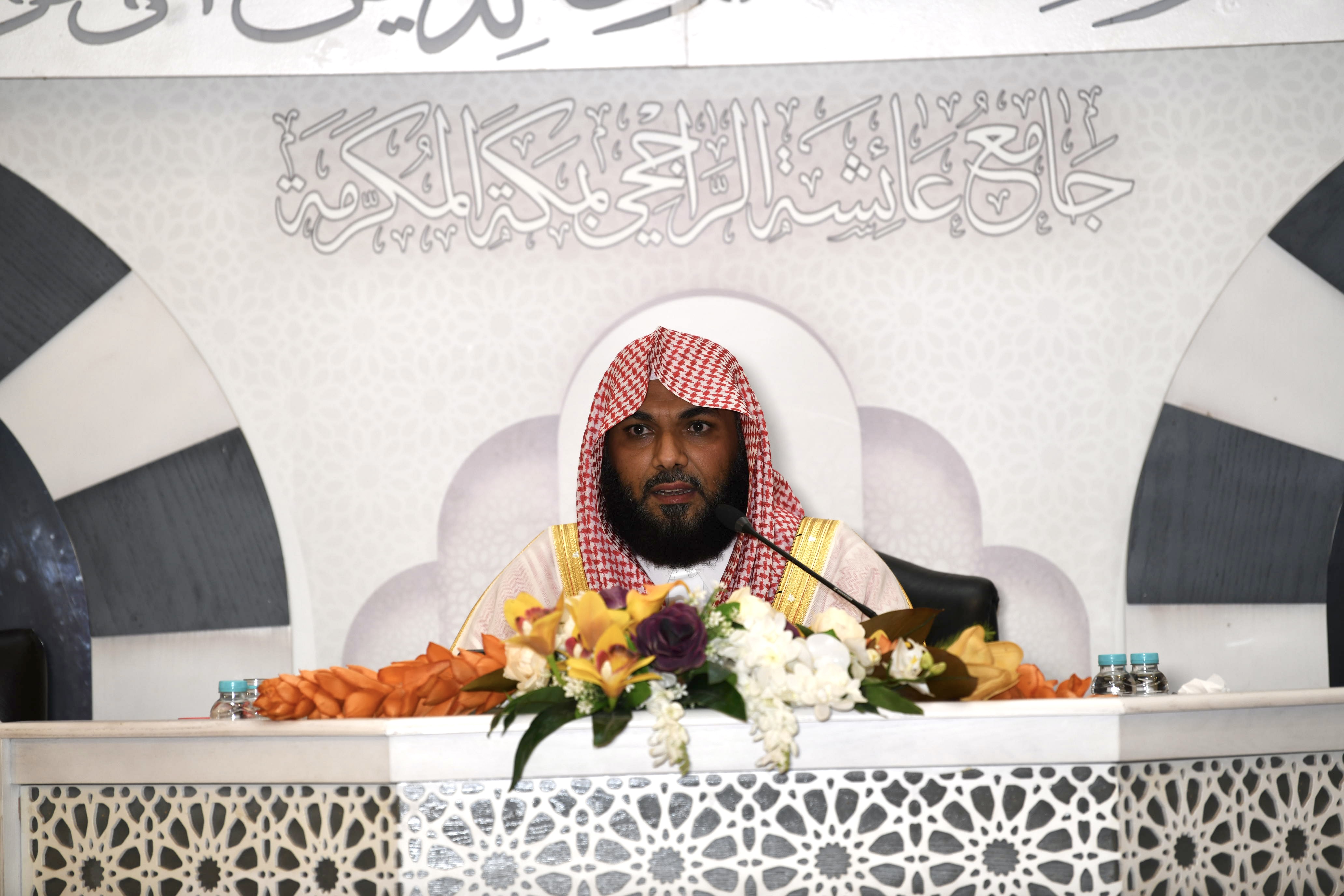الدورة العلمية بمكة (3).JPG