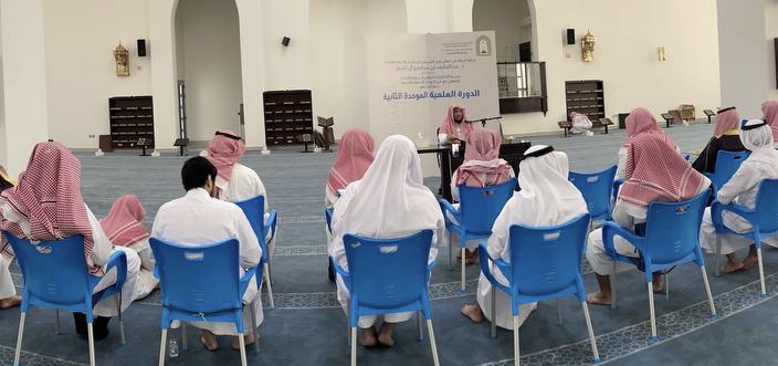 الشؤون الإسلامية تطلق الدورة العلمية الموحدة الثانية بالمنطقة الشرقية (1).jpeg