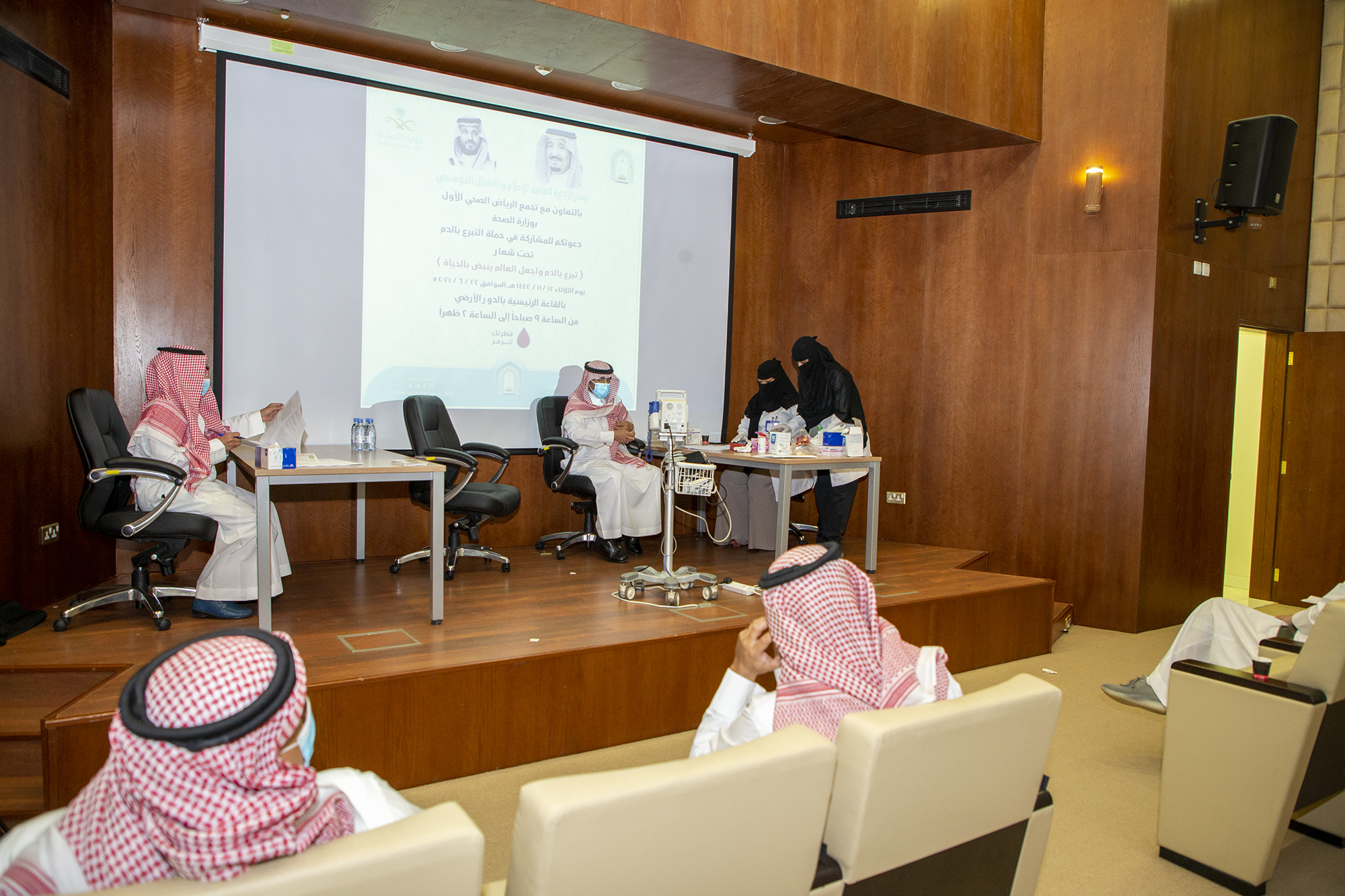 لقطات لتبرع منسوبي الشؤون الإسلامية بالدم _(1)_.jpg